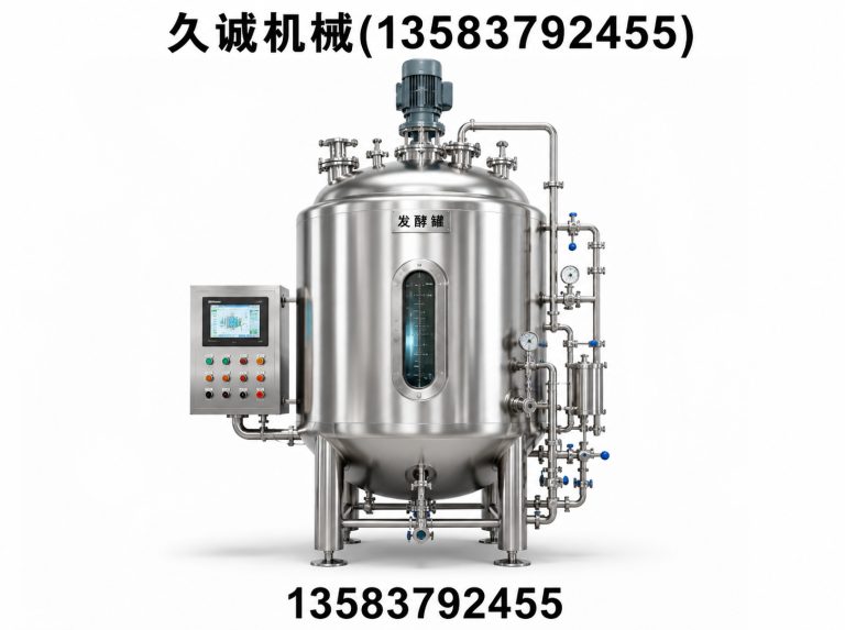 梁山县酿酒设备展示图
